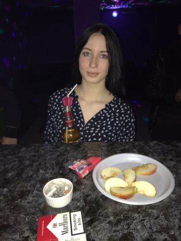 Юхима
